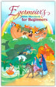 Egermeier's Bible Storybook For Beginners