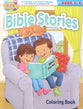 Bible Stories Coloring Book: Old Testament (Ages 2-4)