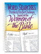 Word Searches, Puzzles, and Fun Fact Challenges based on the Women of the Bible
