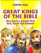 Great Kings of the Bible
