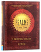 Psalms By the Day: A New Devotional Translation