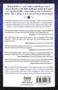 Scripture: The Doctrine of Scripture For Every Woman (#01 in The Good Portion Series)