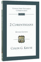 2 Corinthians (Tyndale New Testament Commentary (2020 Edition) Series)