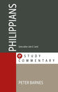 Philippians (Evangelical Press Study Commentary Series)
