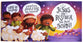 A Very Noisy Christmas (Very Best Bible Stories Series)