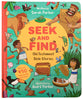 Seek and Find: Old Testament Bible Stories
