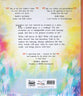 The Awesome Super Fantastic Forever Party Storybook: A True Story About Heaven, Jesus, and the Best Invitation of All (Tales That Tell The Truth Series)