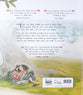The Man in the Tree and the Brand New Start: A True Story about Zacchaeus and the Difference Meeting Jesus Makes (Tales That Tell The Truth Series)