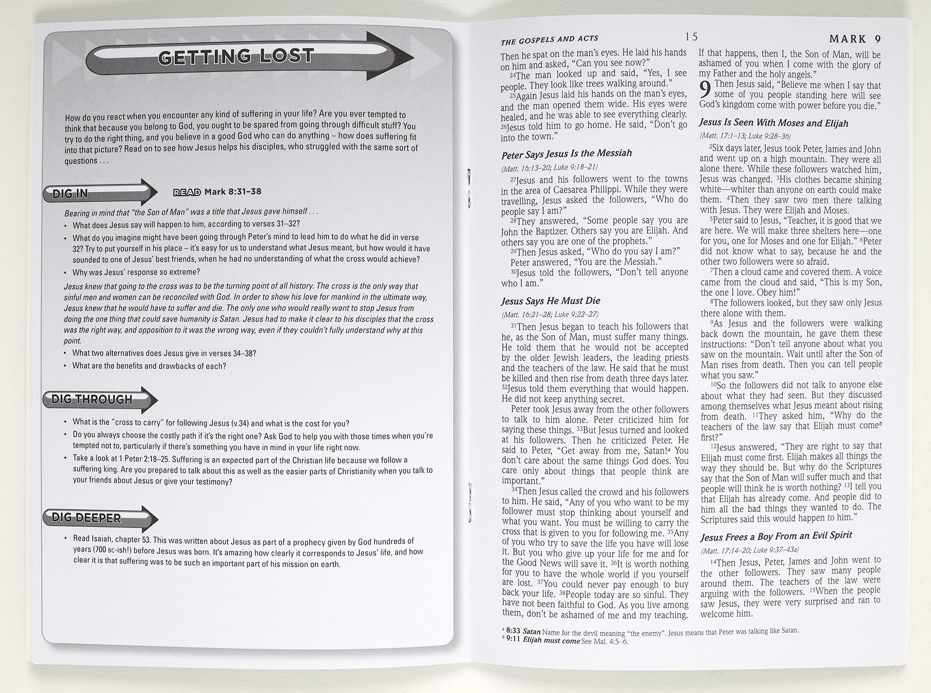 ERV Authentic Youth Bible Gospel of Mark
