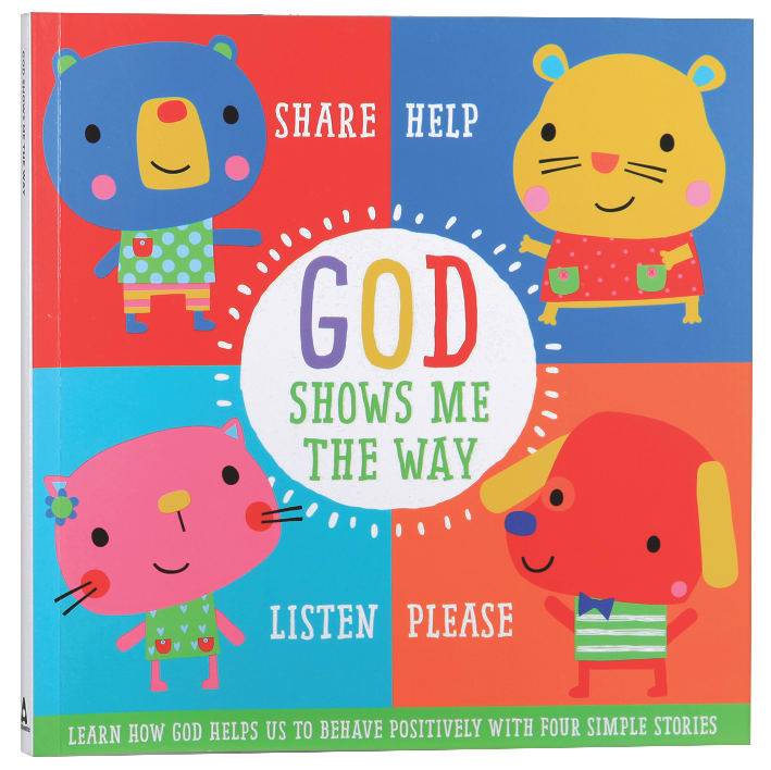 God Shows Me the Way