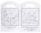 Noah's Ark (Colour and Carry Along Bible Stories Series)
