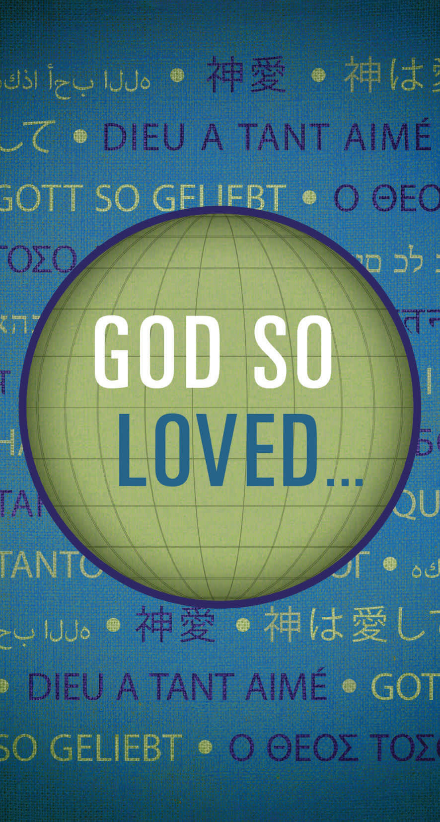God So Loved (50 pack)