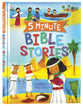 5 Minute Bible Stories