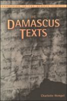 The Damascus Texts