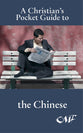 The Chinese (A Christian's Pocket Guide Series)