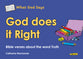 Colouring Book: What God Says: God Does It Right (What God Says Series)