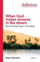 When God Makes Streams in the Desert (Reflections Series)