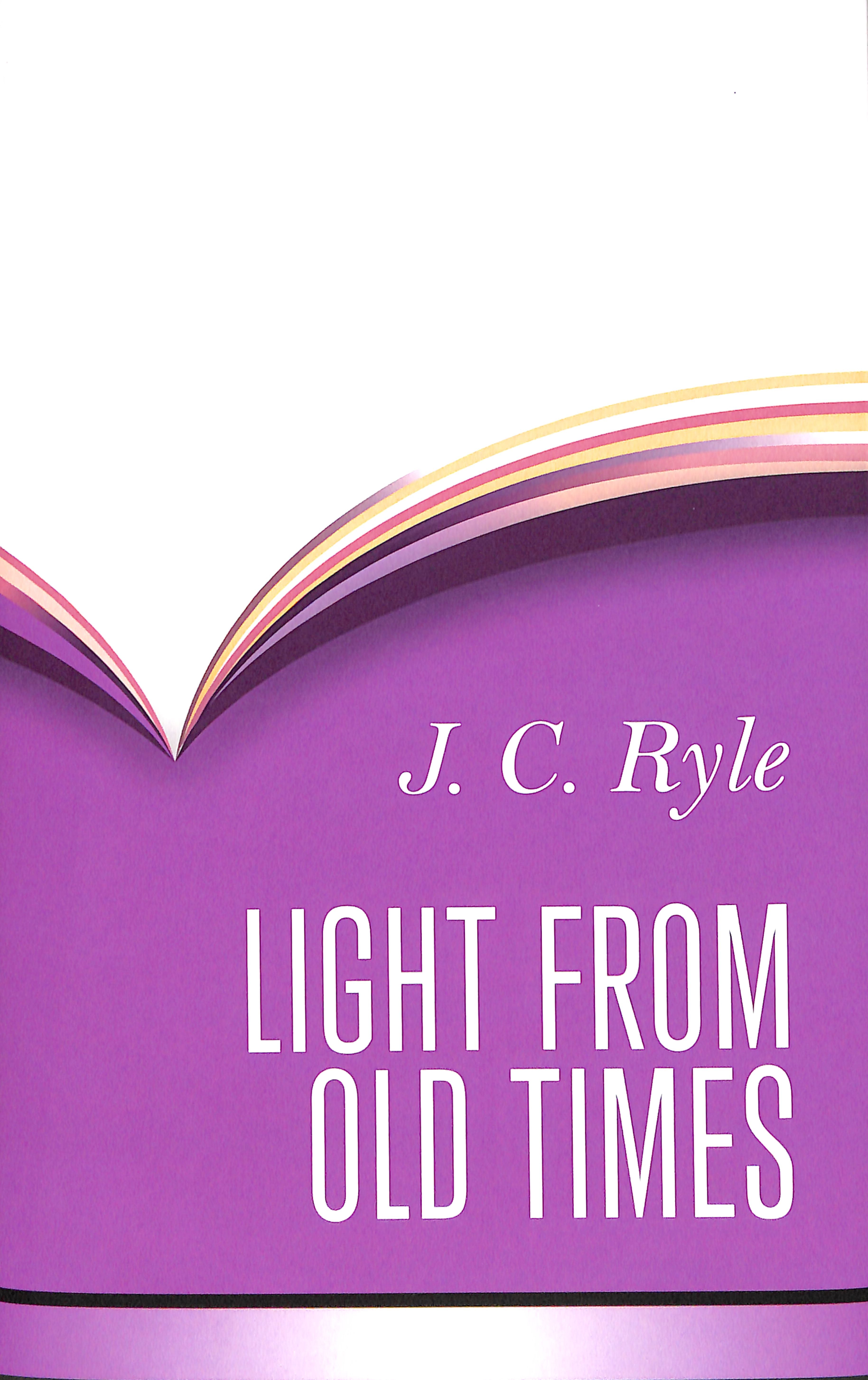Light From Old Times