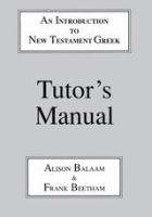 Introduction to New Testament Greek