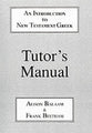 Introduction to New Testament Greek