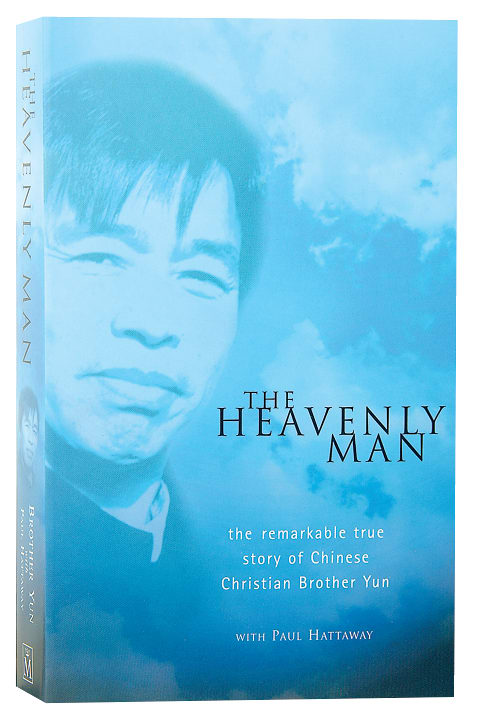 The Heavenly Man: The Remarkable True Story of Chinese Christian Brother Yun