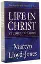 Studies in 1 John (5 Volumes) (Life In Christ Series)