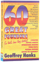 60 Great Founders: So That's How They Started!