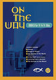 Joseph, Prayer, Christmas, Predestination, Sermon on the Mount (On The Way Series)