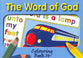 Word of God (#14 in Outline Texts For Colouring Series)