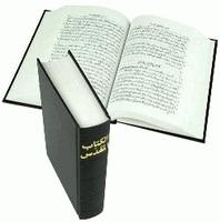 Arabic Van Dyck Bible Black (Black Letter Edition)