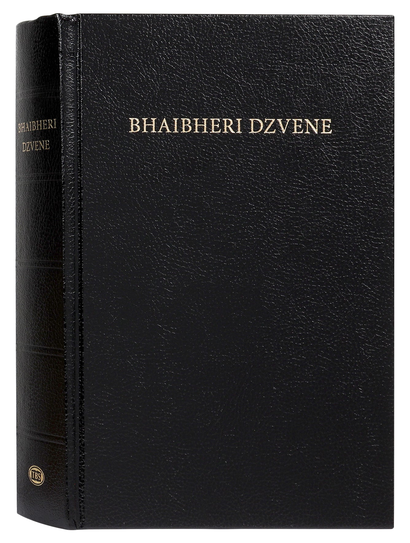 Shona Bible Black (Zimbabwe) (Black Letter)