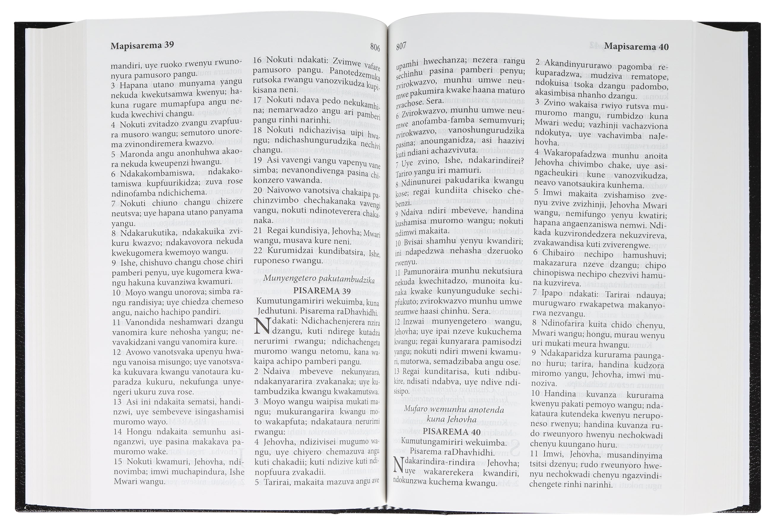 Shona Bible Black (Zimbabwe) (Black Letter)