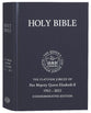 KJV Royal Ruby Platinum Jubilee Bible Purple (Black Letter Edition)