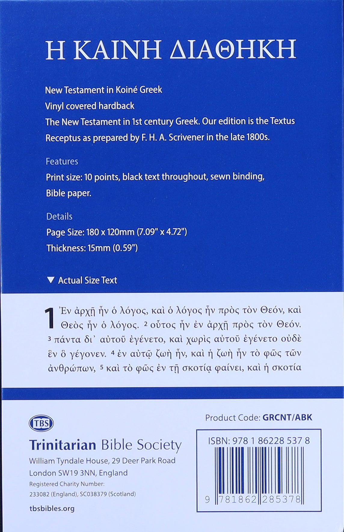 Koine Greek New Testament Black (Black Letter Edition)