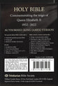 KJV Queen Elizabeth II Commemorative Bible Black (Black Letter Edition)