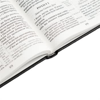 Ukrainian Popchenko Version New Testament Black (Ukrain)