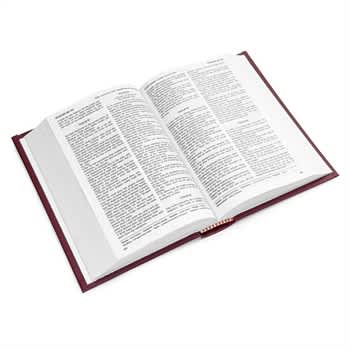 KJV Hampton Text Bible Burgundy 