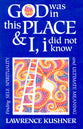God Was in This Place and I Did Not Know It