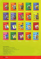 The Story of Nehemiah (#10 in Bible Colour And Learn Series)