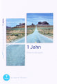 1 John - How to Be Sure (7 Studies) (Good Book Guides Series)