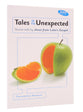 Tales of the Unexpected (Workbook)