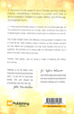 Holiness: Its Nature, Hindrances, Difficulties and Roots (Modern English Version)