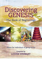 Discovering Genesis