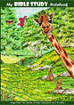 Notebook: Giraffe
