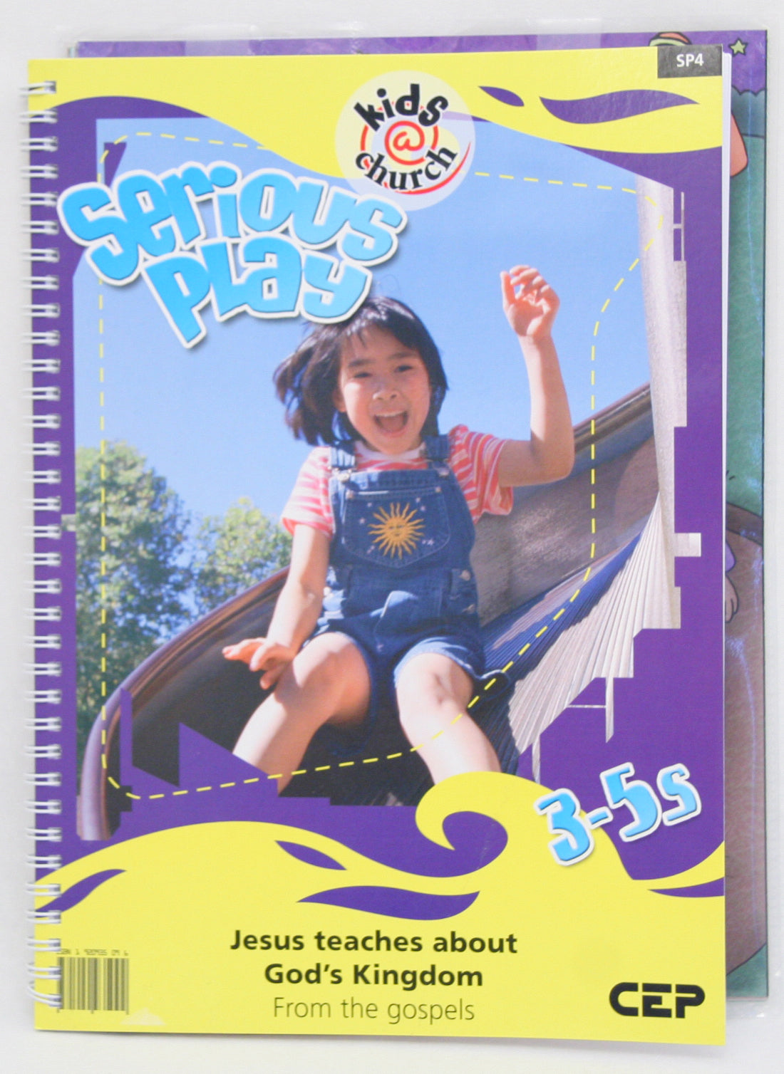 Kids@Church 04: Sp4 Ages 3-5 Teacher's Manual (Serious Play) (Kids@church Curriculum Series)