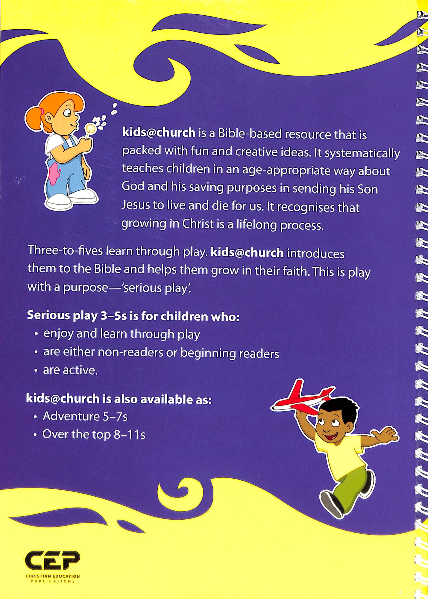 Kids@Church 07: Sp7 Ages 3-5 Teacher's Manual (Serious Play) (Kids@church Curriculum Series)