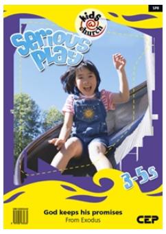 Kids@Church 08: Sp8 Ages 3-5 Teacher's Manual (Serious Play) (Kids@church Curriculum Series)