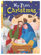 My First Christmas