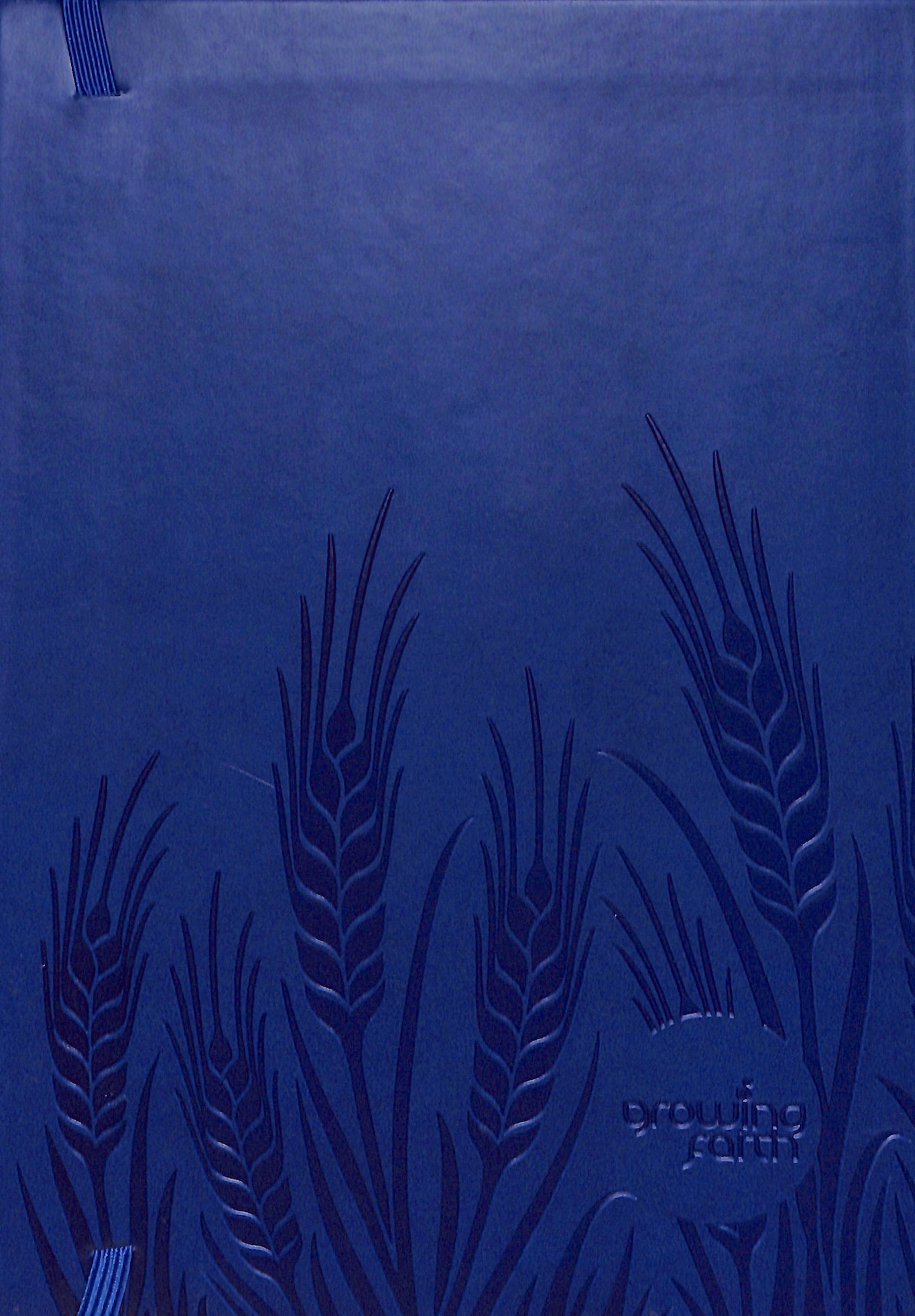 Reap Journal Adult Edition