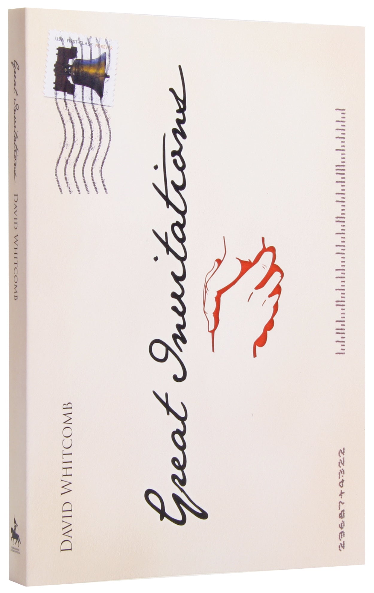 Great Invitations